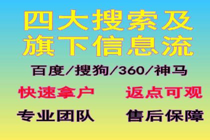 小红书信息流广告的创意与执行：经典案例回顾