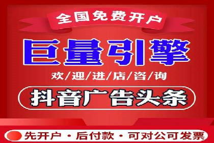 电影宣传中的SEM托管服务：票房大卖的背后